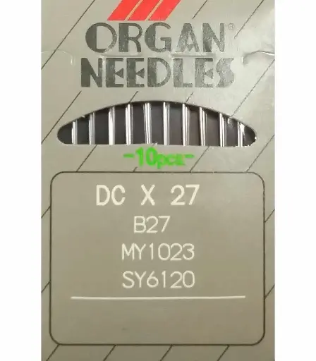 DC8 NEEDLE