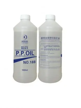 SEWING SUPPLIES:SILICONE OIL (KCS-168) - 220ML 